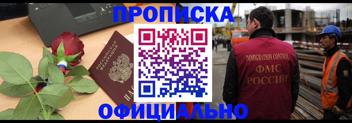 форма 3 в Карачаево-Черкесии